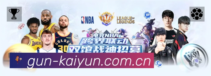 功能图3