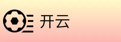 开云 logo